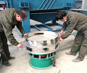 生產(chǎn)現(xiàn)場