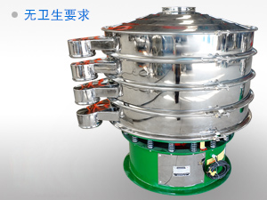 無(wú)衛(wèi)生級(jí)別標(biāo)準(zhǔn)要求，價(jià)格便宜