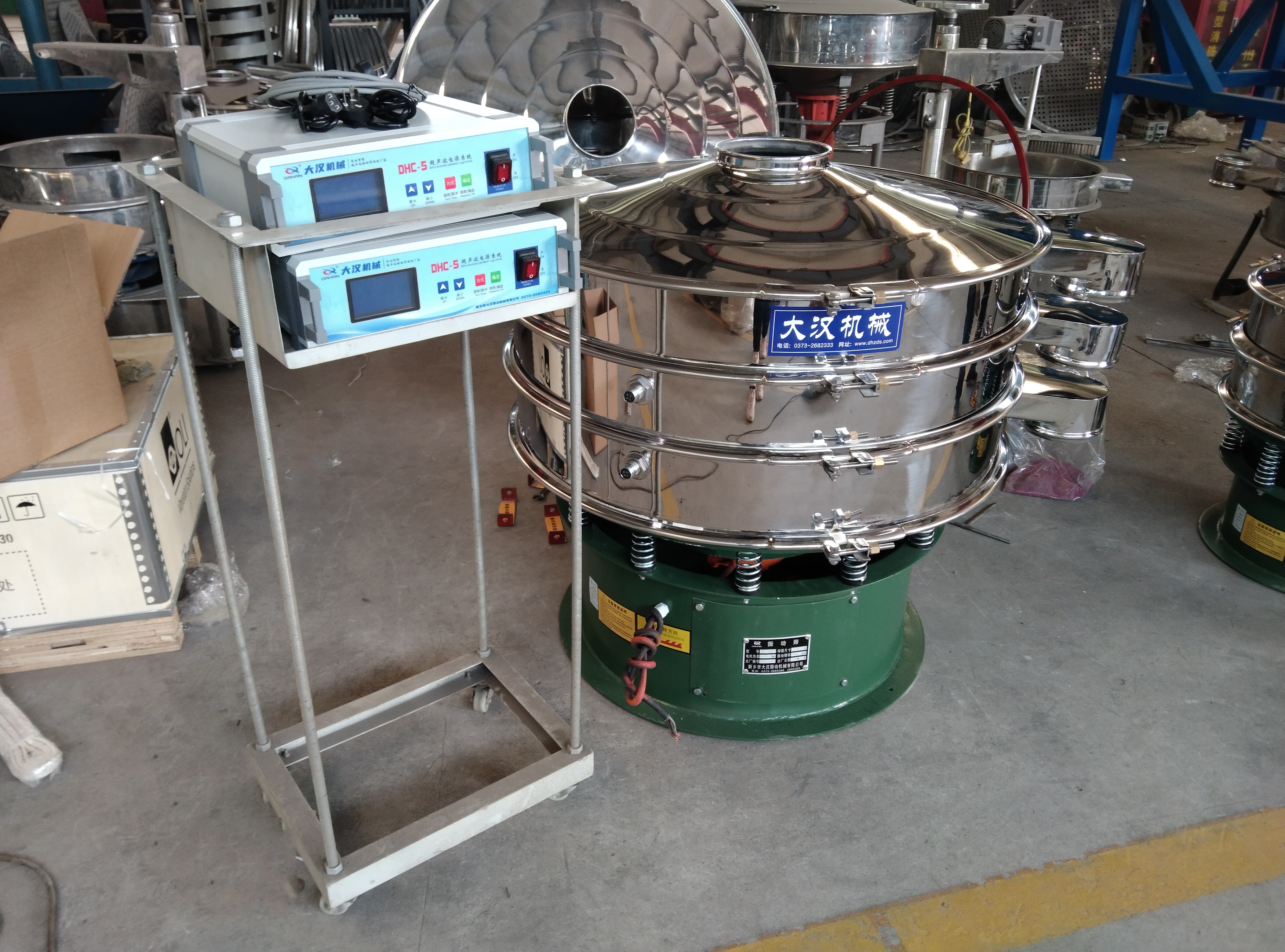 石墨粉超聲波振動(dòng)篩