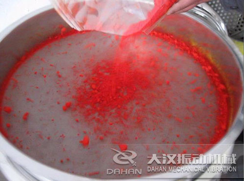 顏料粉振動(dòng)篩的使用 顏料粉振動(dòng)篩的使用