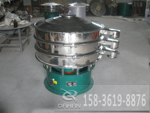 耐火材料振動篩 耐火材料振動篩