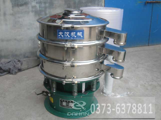 柳橙汁振動(dòng)篩 柳橙汁振動(dòng)篩