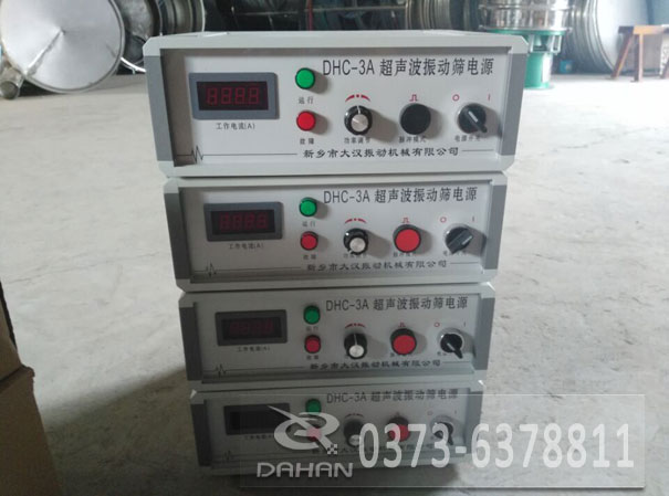 超聲波振動(dòng)篩電源 超聲波振動(dòng)篩電源