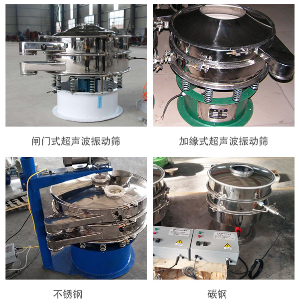 型號(hào)齊全、可按需定制